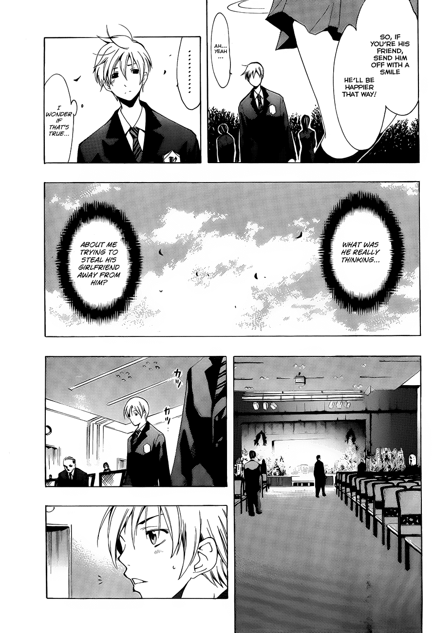 Kimi no Iru Machi Chapter 100 page 14 - Chapter 100