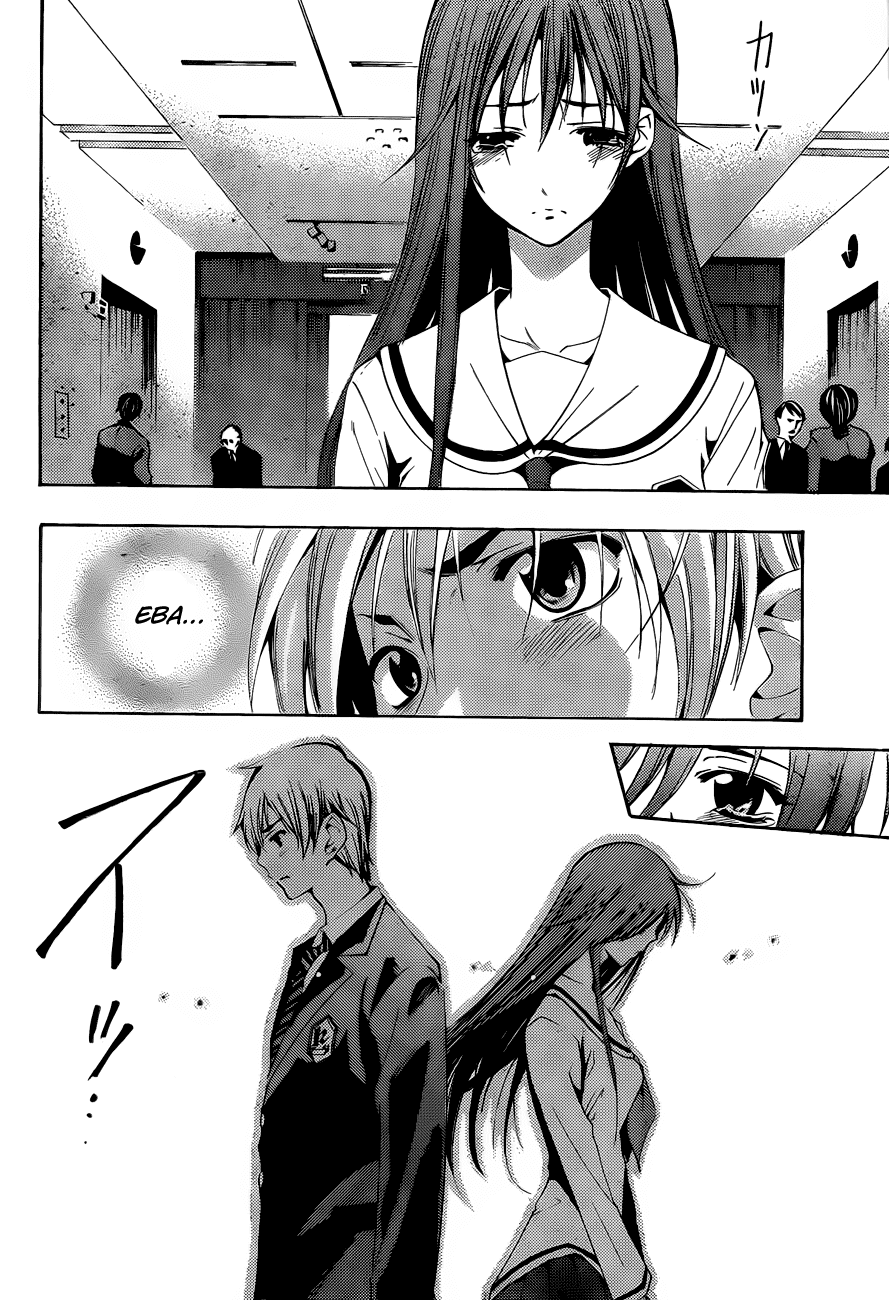 Kimi no Iru Machi Chapter 100 page 15 - Chapter 100