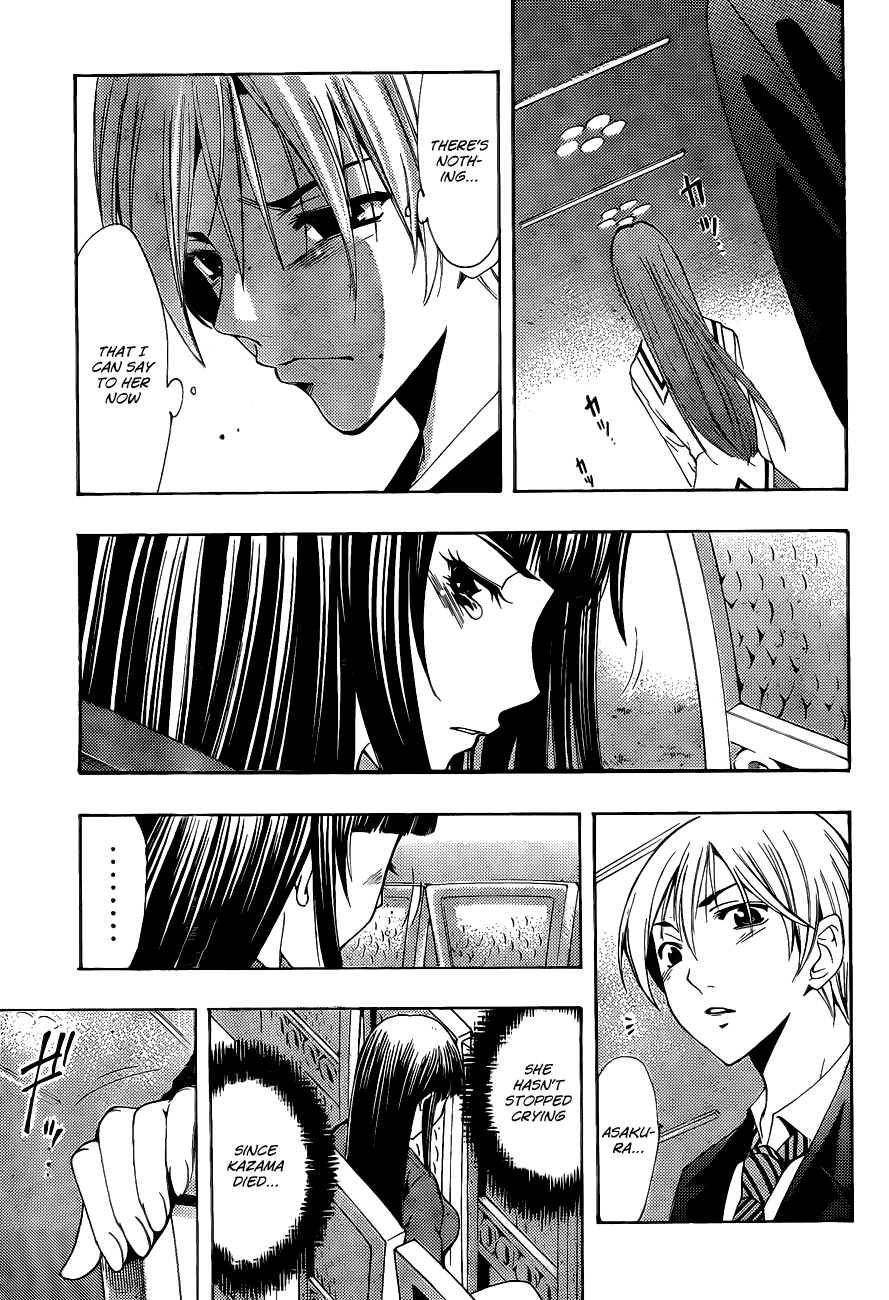 Kimi no Iru Machi Chapter 100 page 16 - Chapter 100