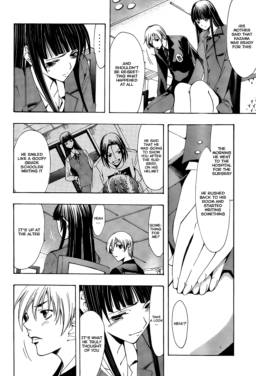 Kimi no Iru Machi Chapter 100 page 17 - Chapter 100
