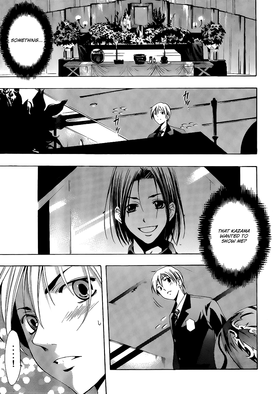 Kimi no Iru Machi Chapter 100 page 18 - Chapter 100