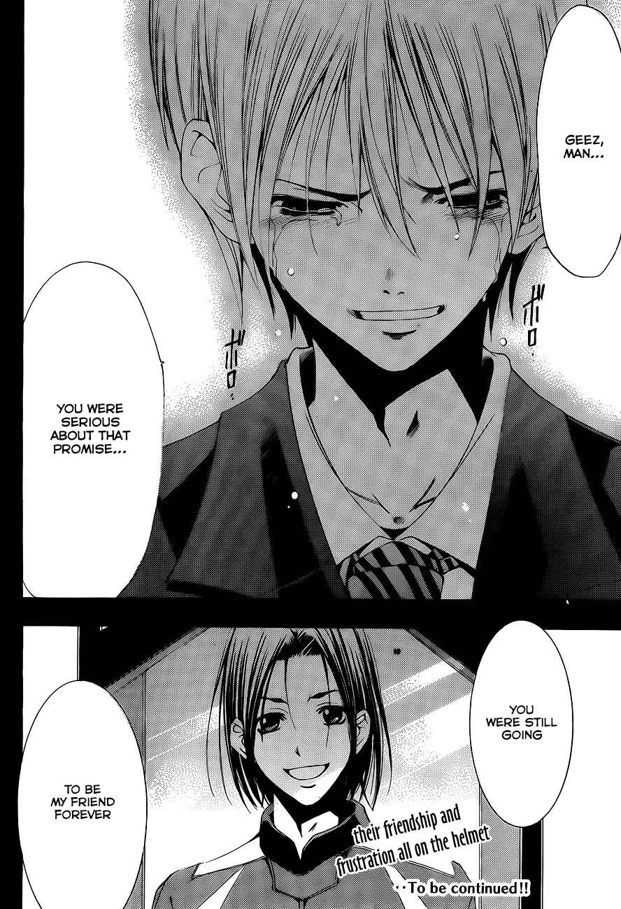 Kimi no Iru Machi Chapter 100 page 21 - Chapter 100