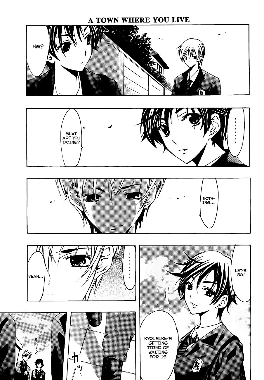 Kimi no Iru Machi Chapter 100 page 8 - Chapter 100