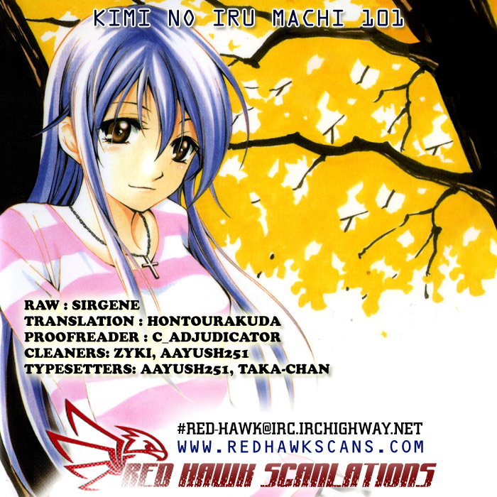Kimi no Iru Machi Chapter 101 page 1 - Chapter 101
