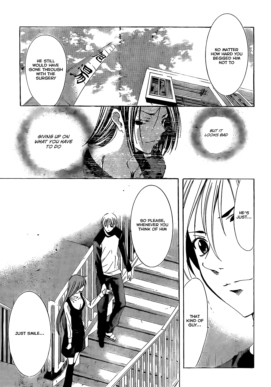 Kimi no Iru Machi Chapter 101 page 11 - Chapter 101
