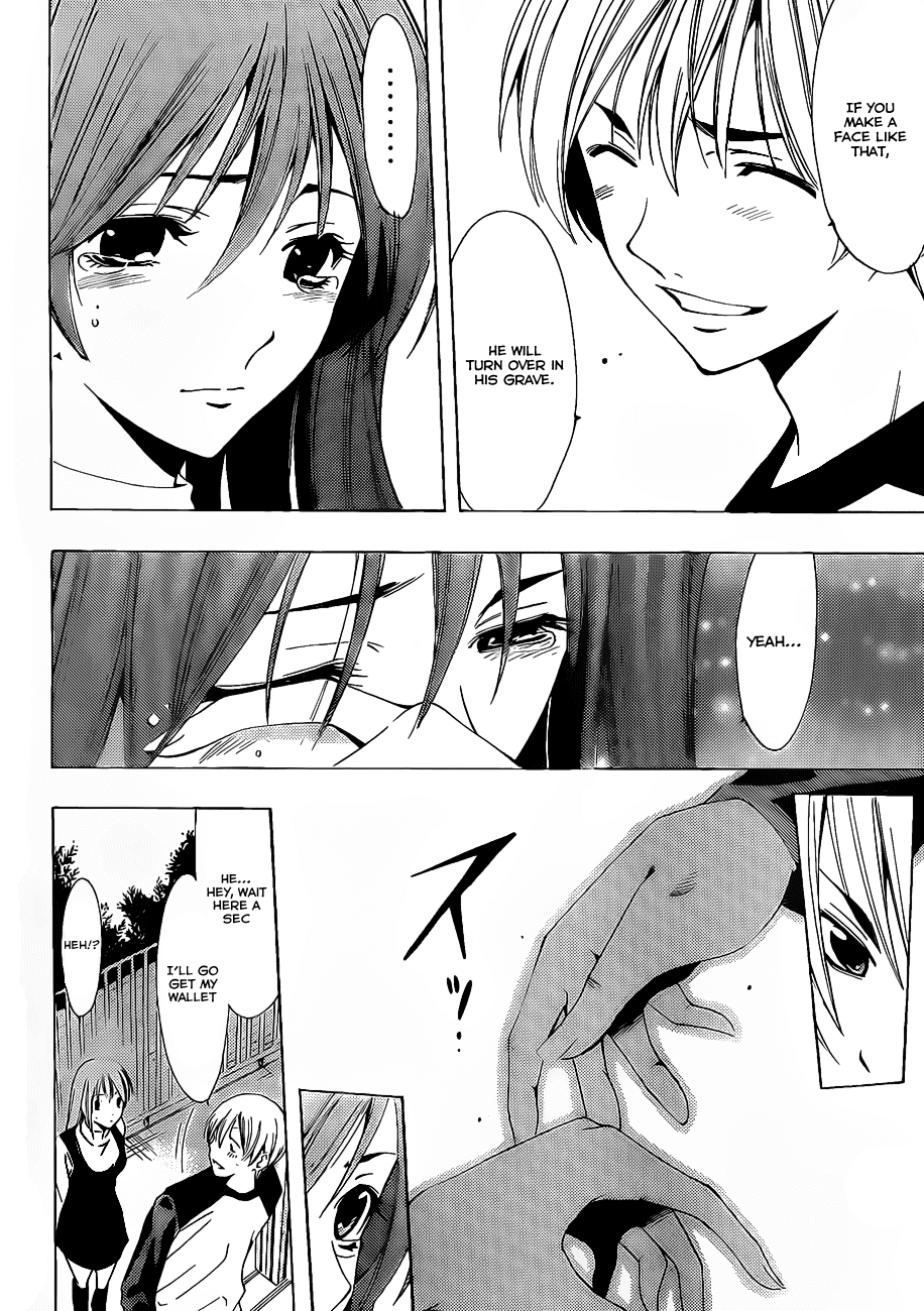 Kimi no Iru Machi Chapter 101 page 12 - Chapter 101