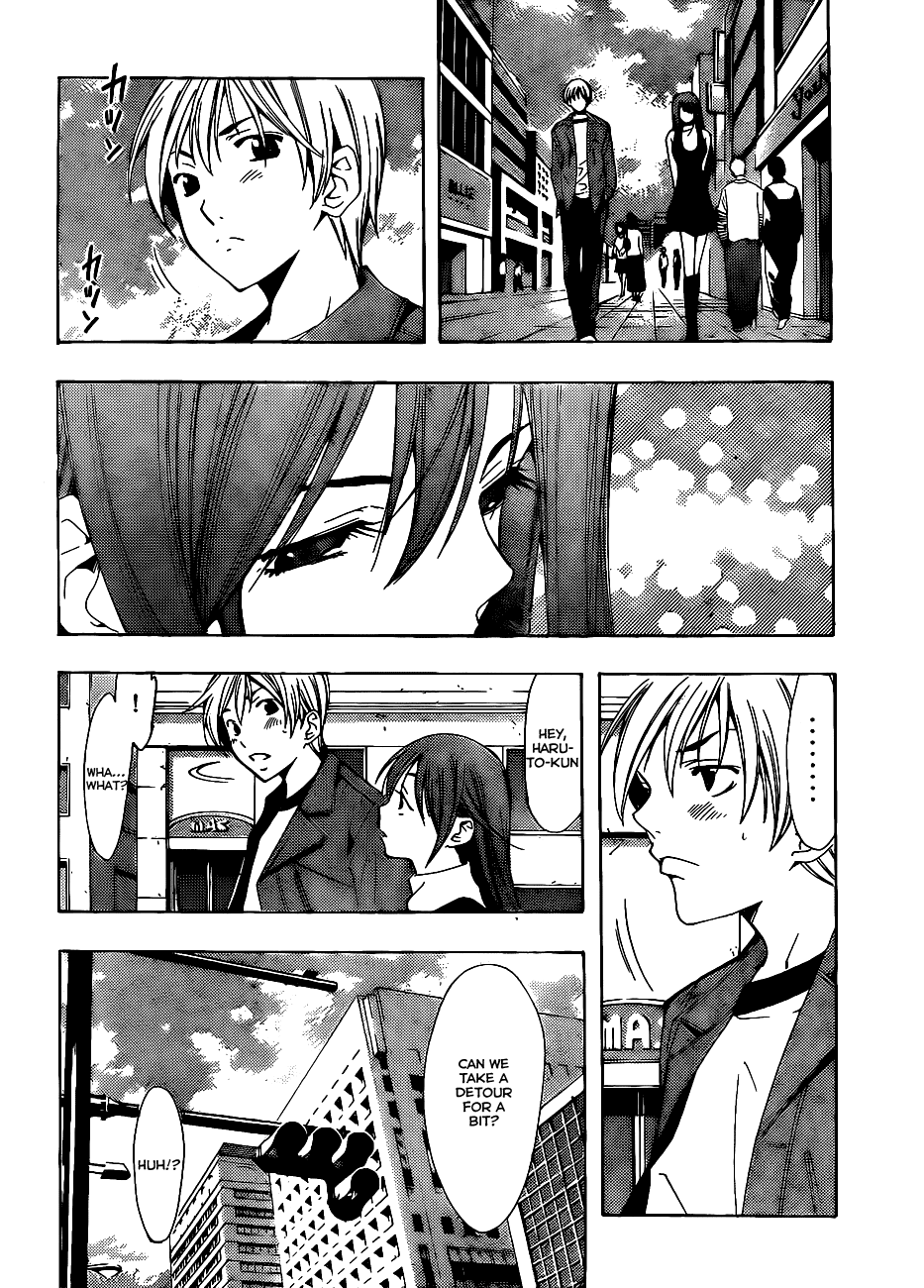 Kimi no Iru Machi Chapter 101 page 14 - Chapter 101