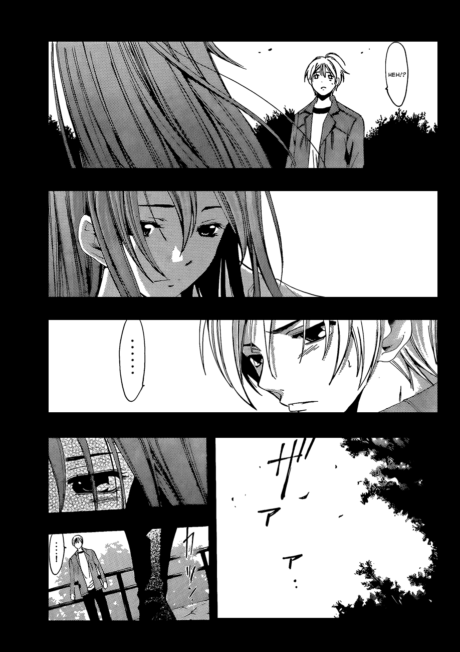 Kimi no Iru Machi Chapter 101 page 19 - Chapter 101