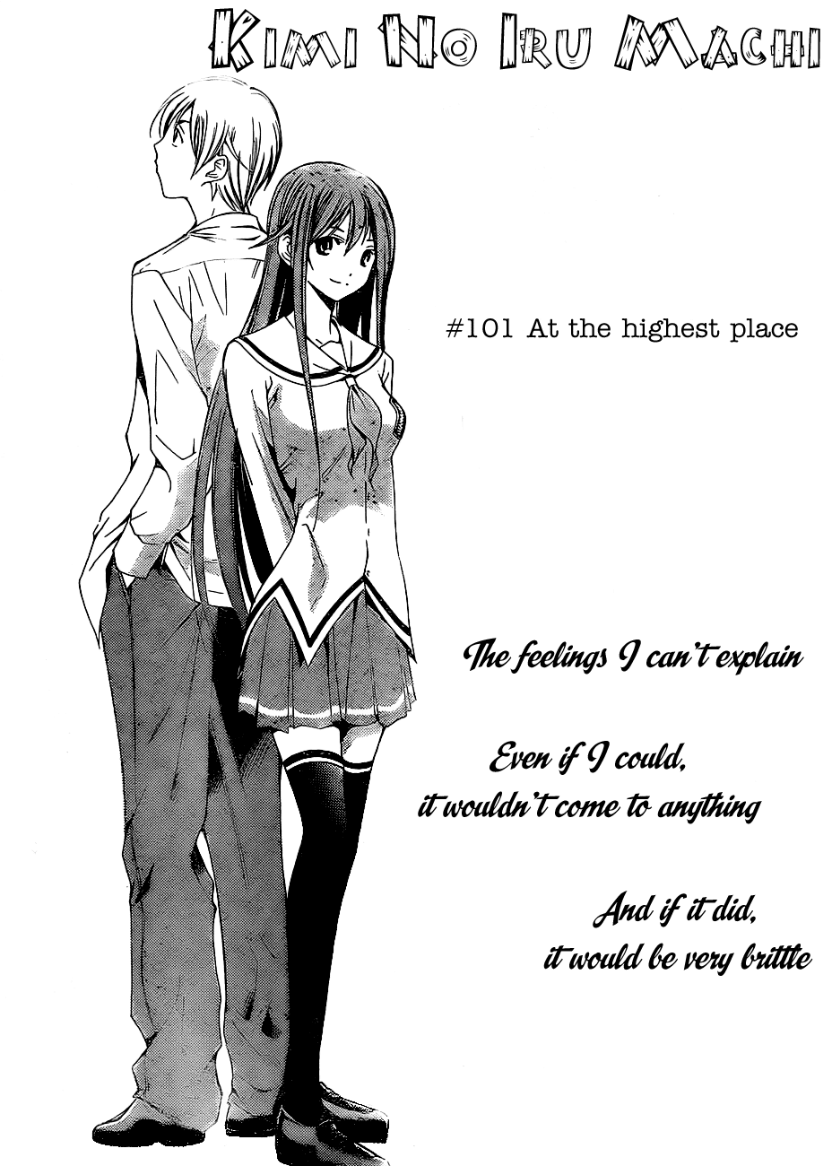 Kimi no Iru Machi Chapter 101 page 3 - Chapter 101