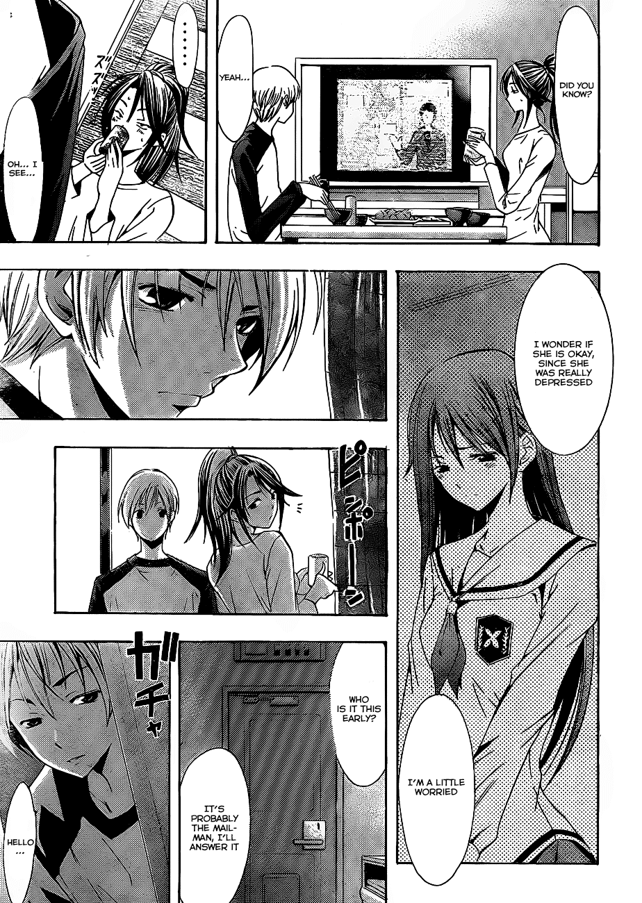 Kimi no Iru Machi Chapter 101 page 5 - Chapter 101