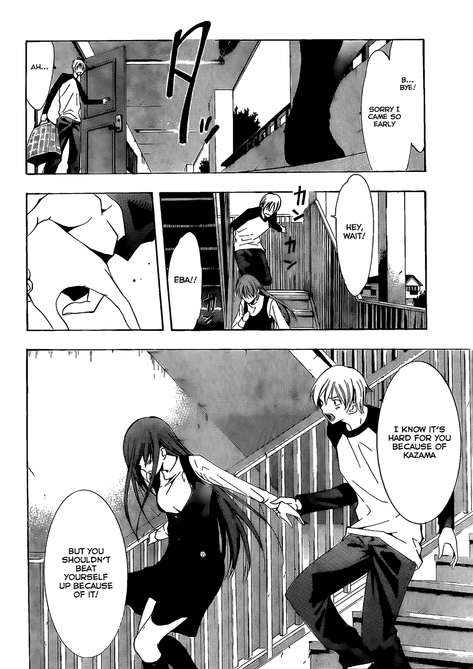 Kimi no Iru Machi Chapter 101 page 8 - Chapter 101