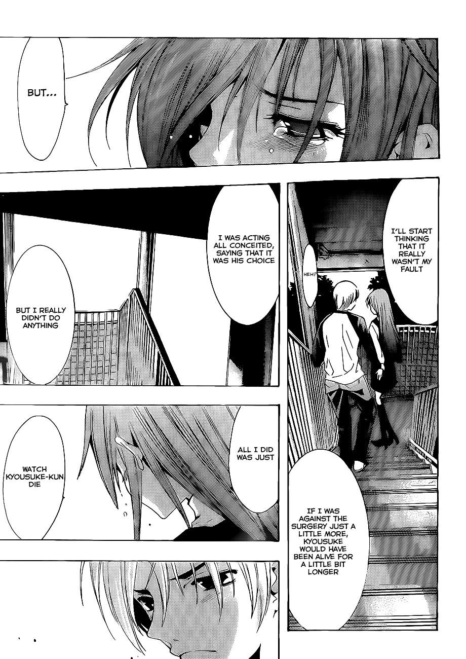 Kimi no Iru Machi Chapter 101 page 9 - Chapter 101