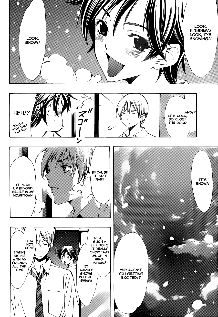 Kimi no Iru Machi Chapter 102 page 11 - Chapter 102