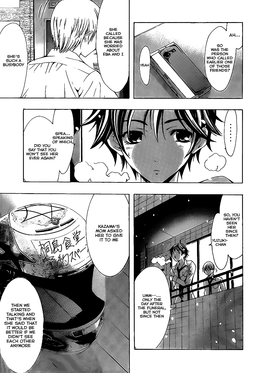 Kimi no Iru Machi Chapter 102 page 12 - Chapter 102