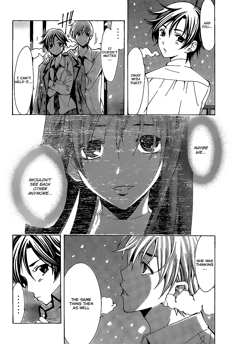 Kimi no Iru Machi Chapter 102 page 13 - Chapter 102
