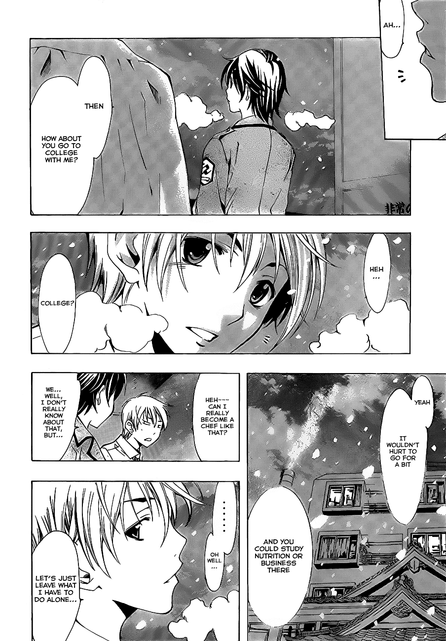 Kimi no Iru Machi Chapter 102 page 15 - Chapter 102