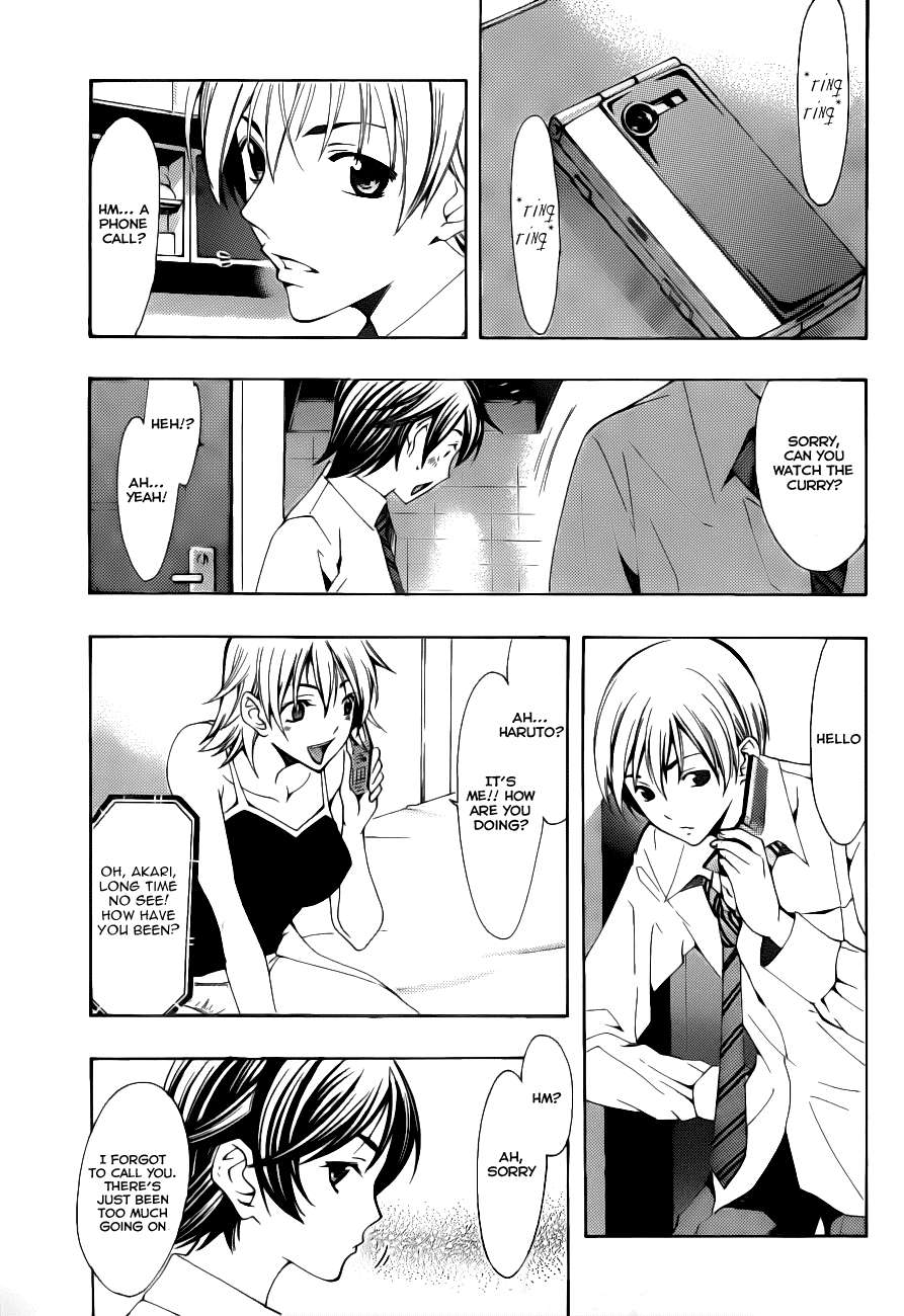 Kimi no Iru Machi Chapter 102 page 6 - Chapter 102