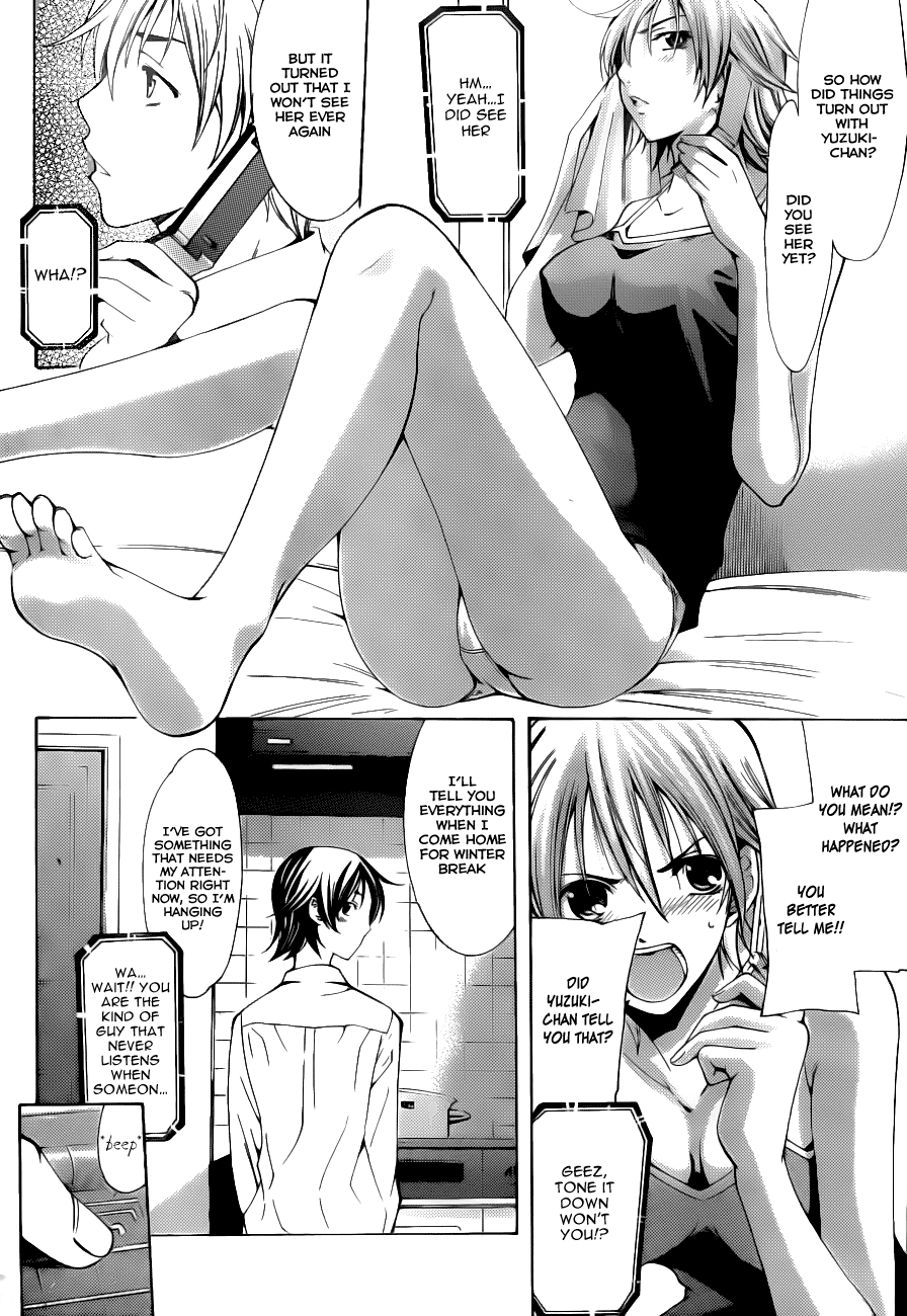 Kimi no Iru Machi Chapter 102 page 7 - Chapter 102