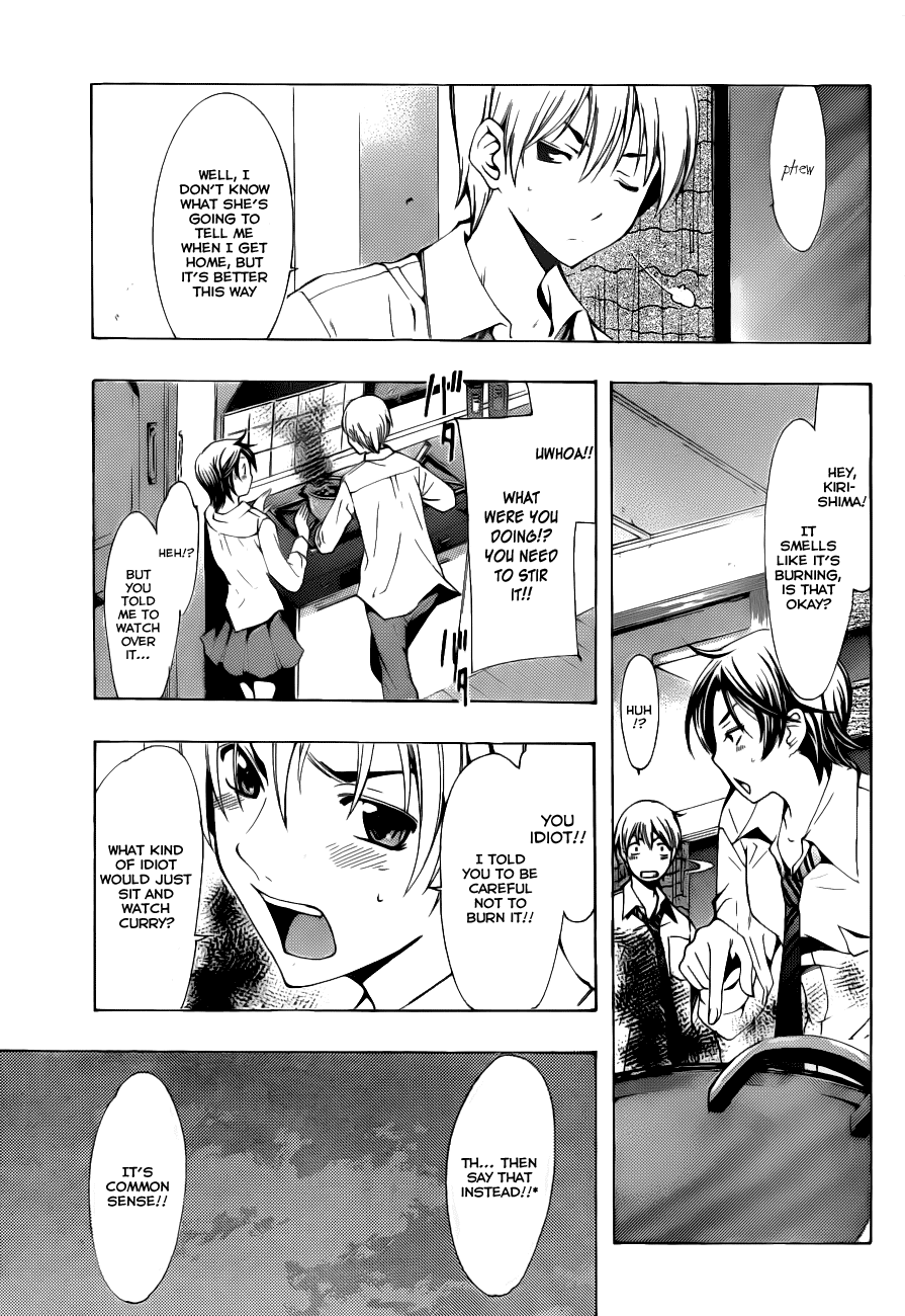 Kimi no Iru Machi Chapter 102 page 8 - Chapter 102