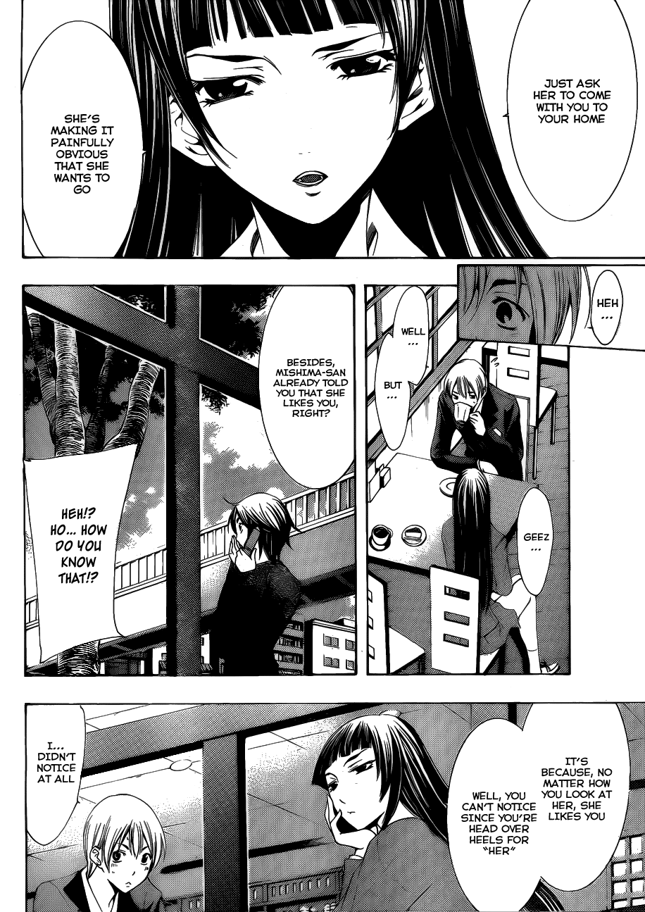 Kimi no Iru Machi Chapter 103 page 10 - Chapter 103
