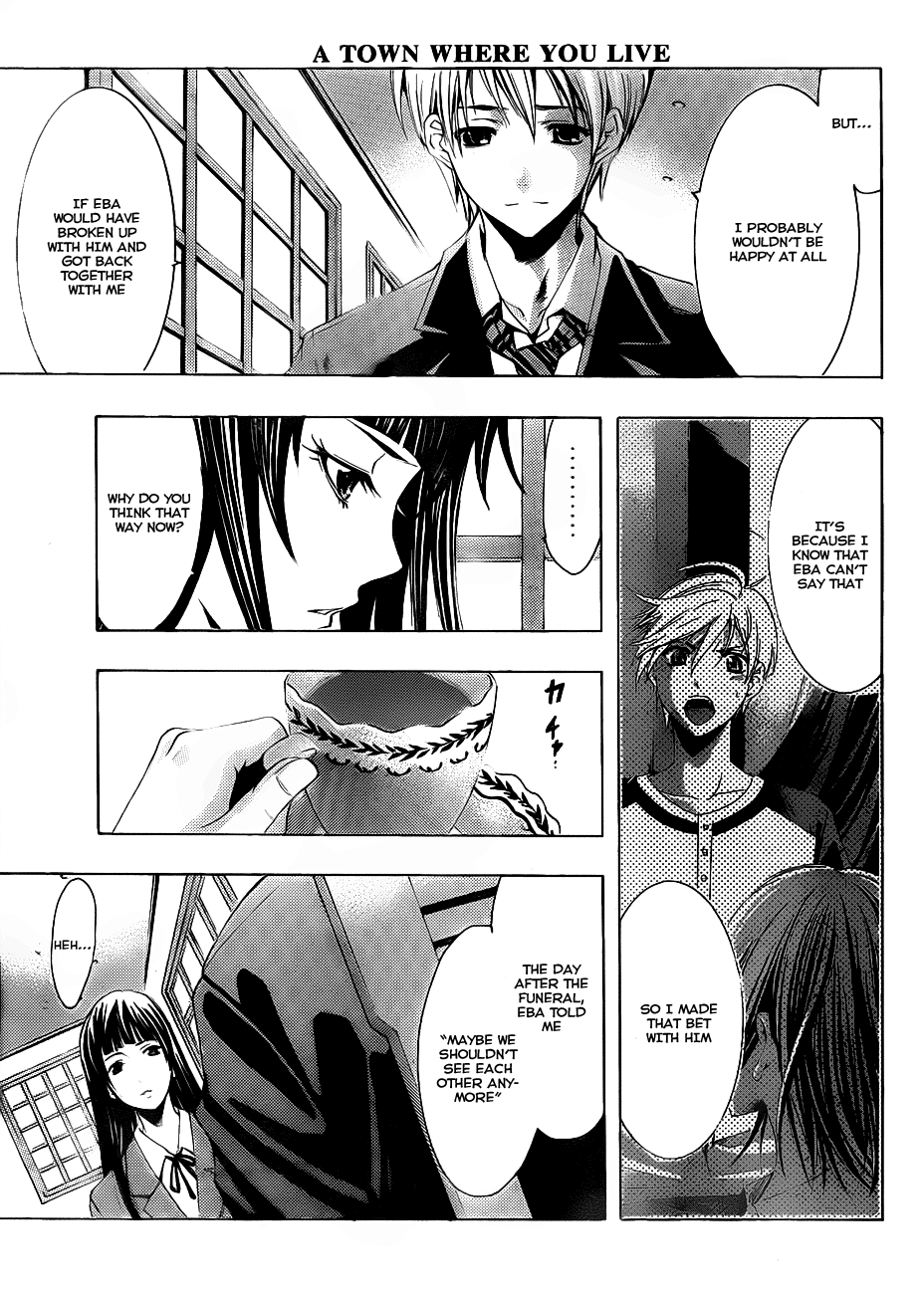 Kimi no Iru Machi Chapter 103 page 13 - Chapter 103