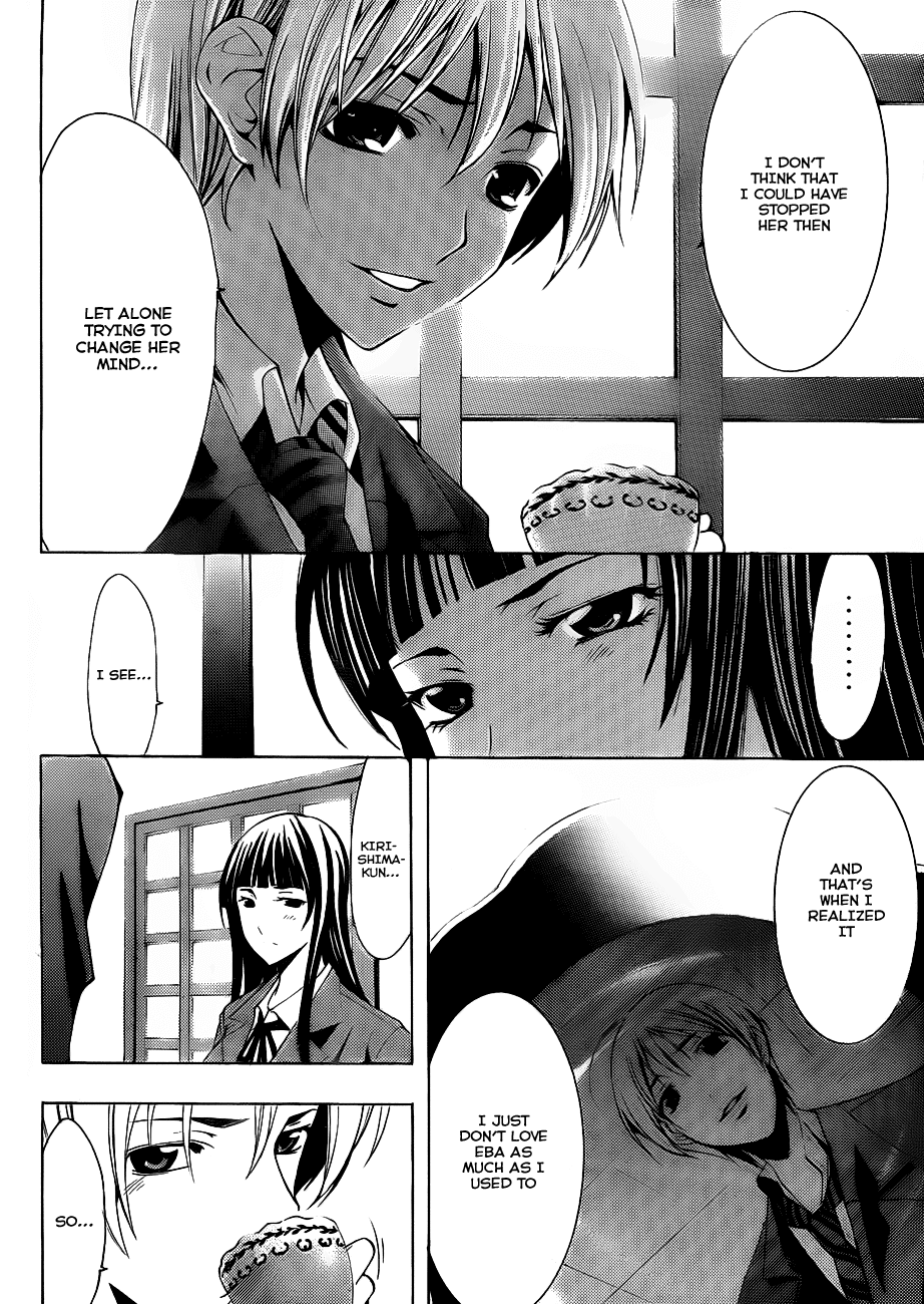 Kimi no Iru Machi Chapter 103 page 14 - Chapter 103