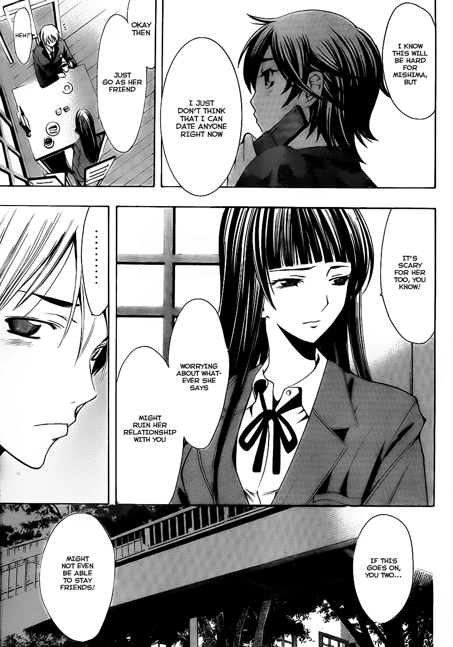 Kimi no Iru Machi Chapter 103 page 15 - Chapter 103