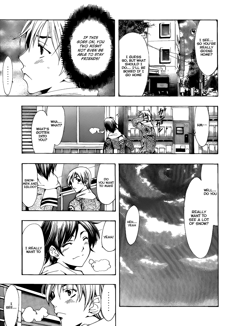 Kimi no Iru Machi Chapter 103 page 17 - Chapter 103