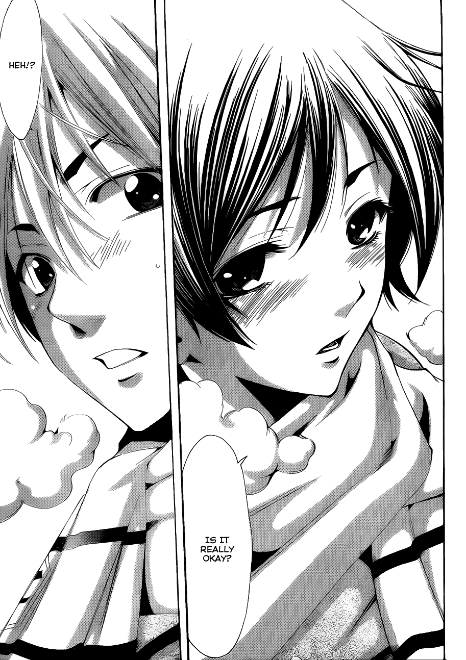 Kimi no Iru Machi Chapter 103 page 21 - Chapter 103