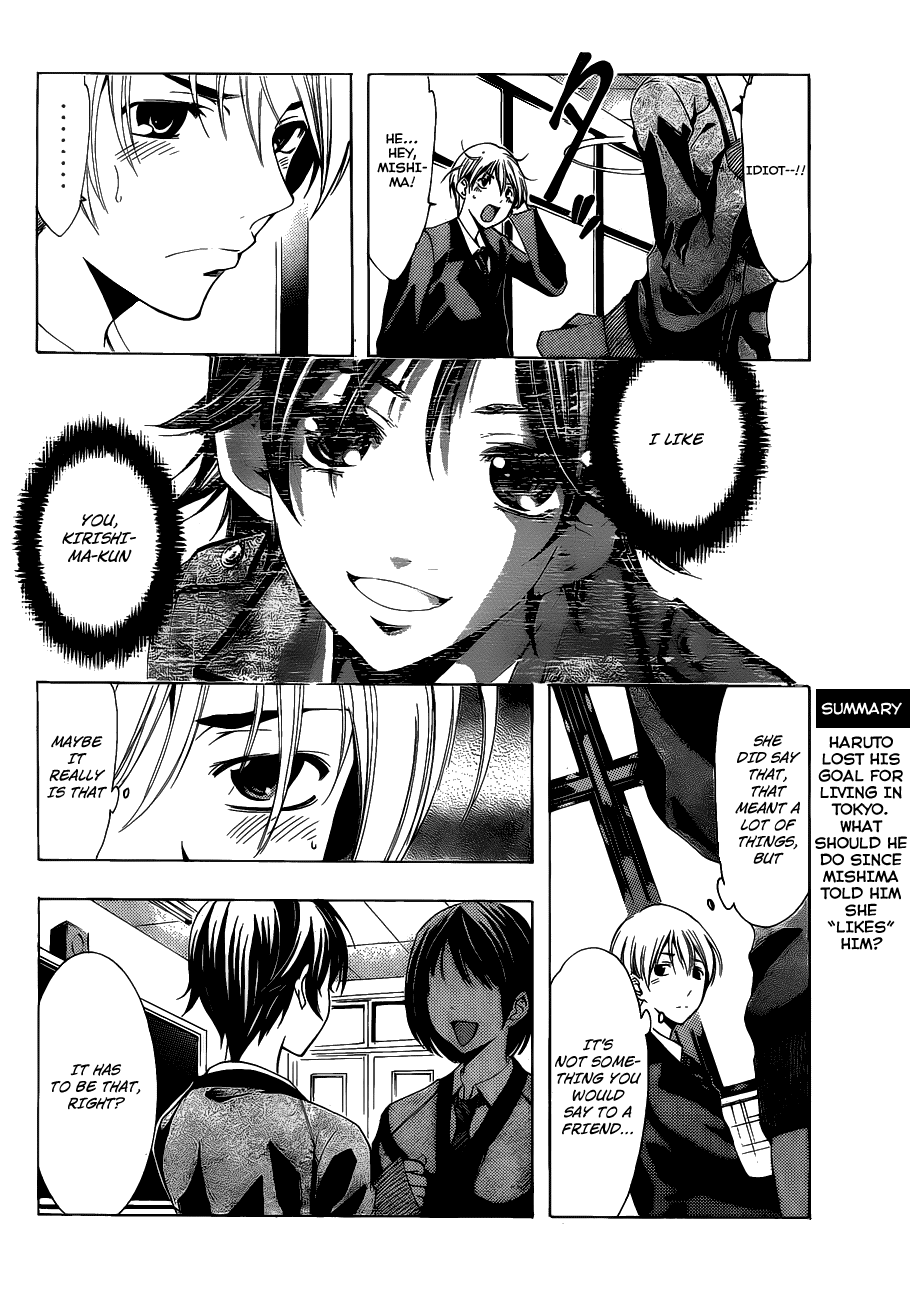 Kimi no Iru Machi Chapter 103 page 3 - Chapter 103