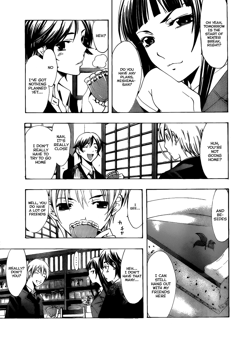 Kimi no Iru Machi Chapter 103 page 7 - Chapter 103
