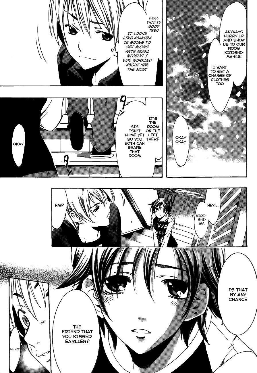 Kimi no Iru Machi Chapter 104 page 10 - Chapter 104