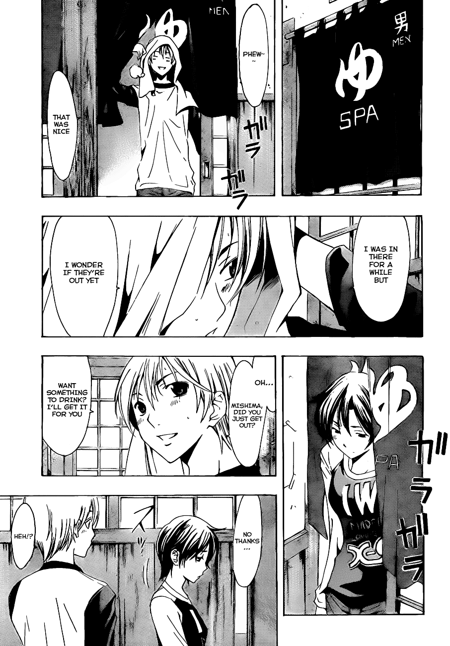 Kimi no Iru Machi Chapter 104 page 14 - Chapter 104
