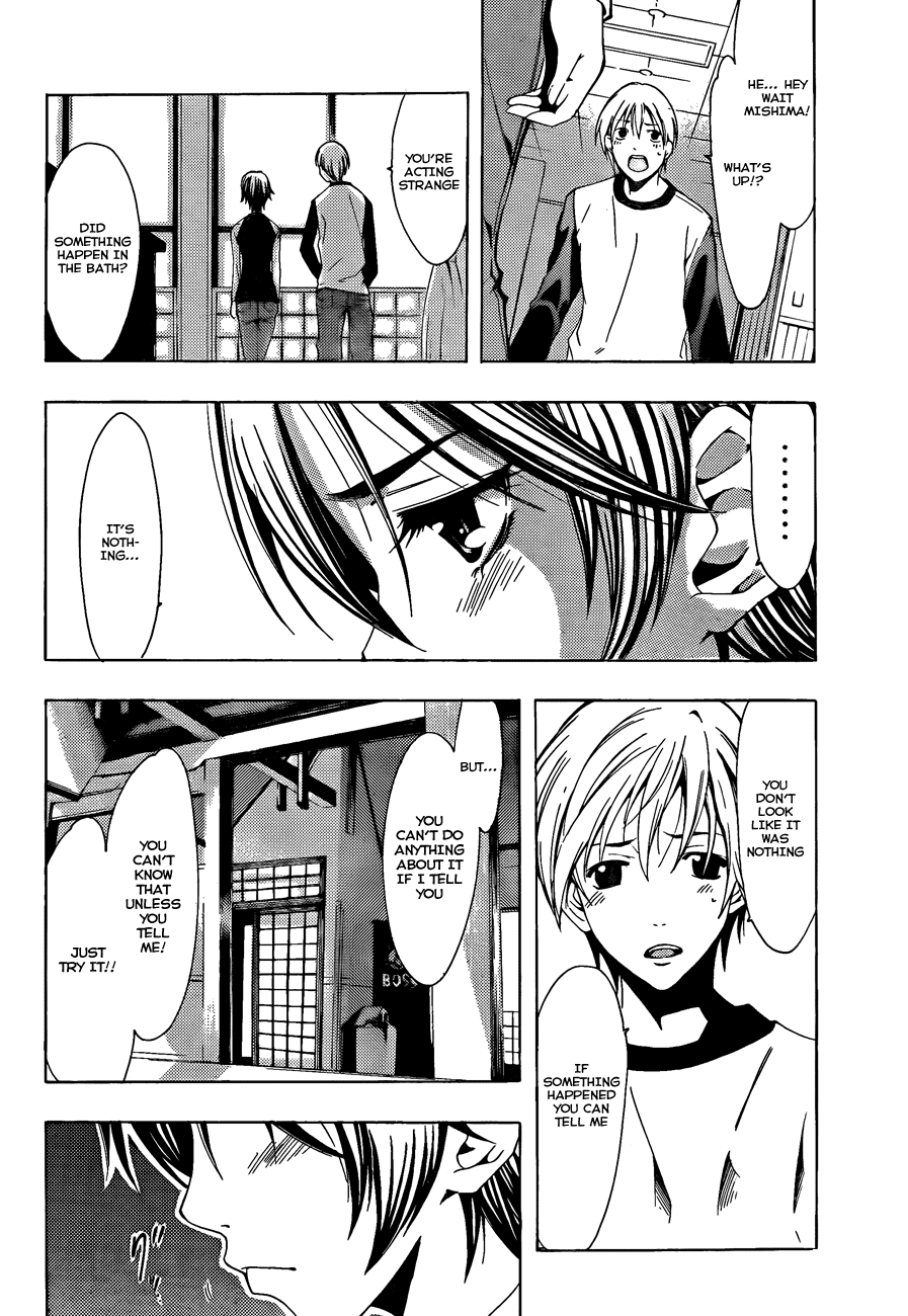Kimi no Iru Machi Chapter 104 page 15 - Chapter 104