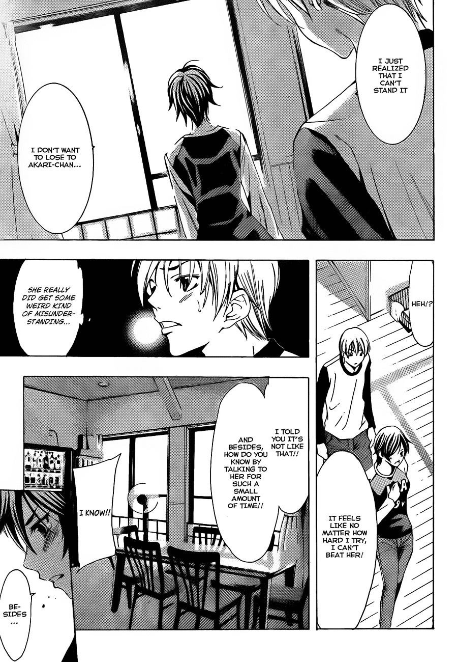 Kimi no Iru Machi Chapter 104 page 16 - Chapter 104