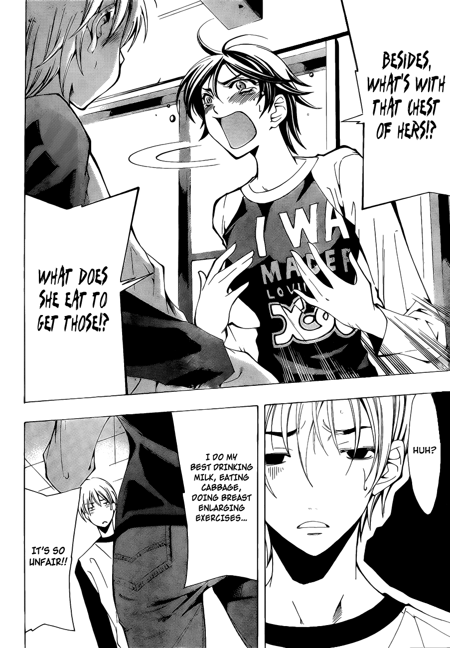 Kimi no Iru Machi Chapter 104 page 17 - Chapter 104