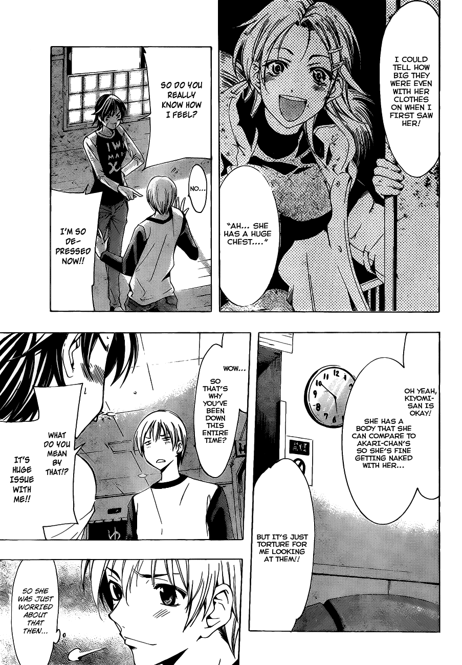Kimi no Iru Machi Chapter 104 page 18 - Chapter 104