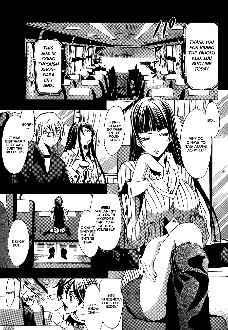 Kimi no Iru Machi Chapter 104 page 2 - Chapter 104