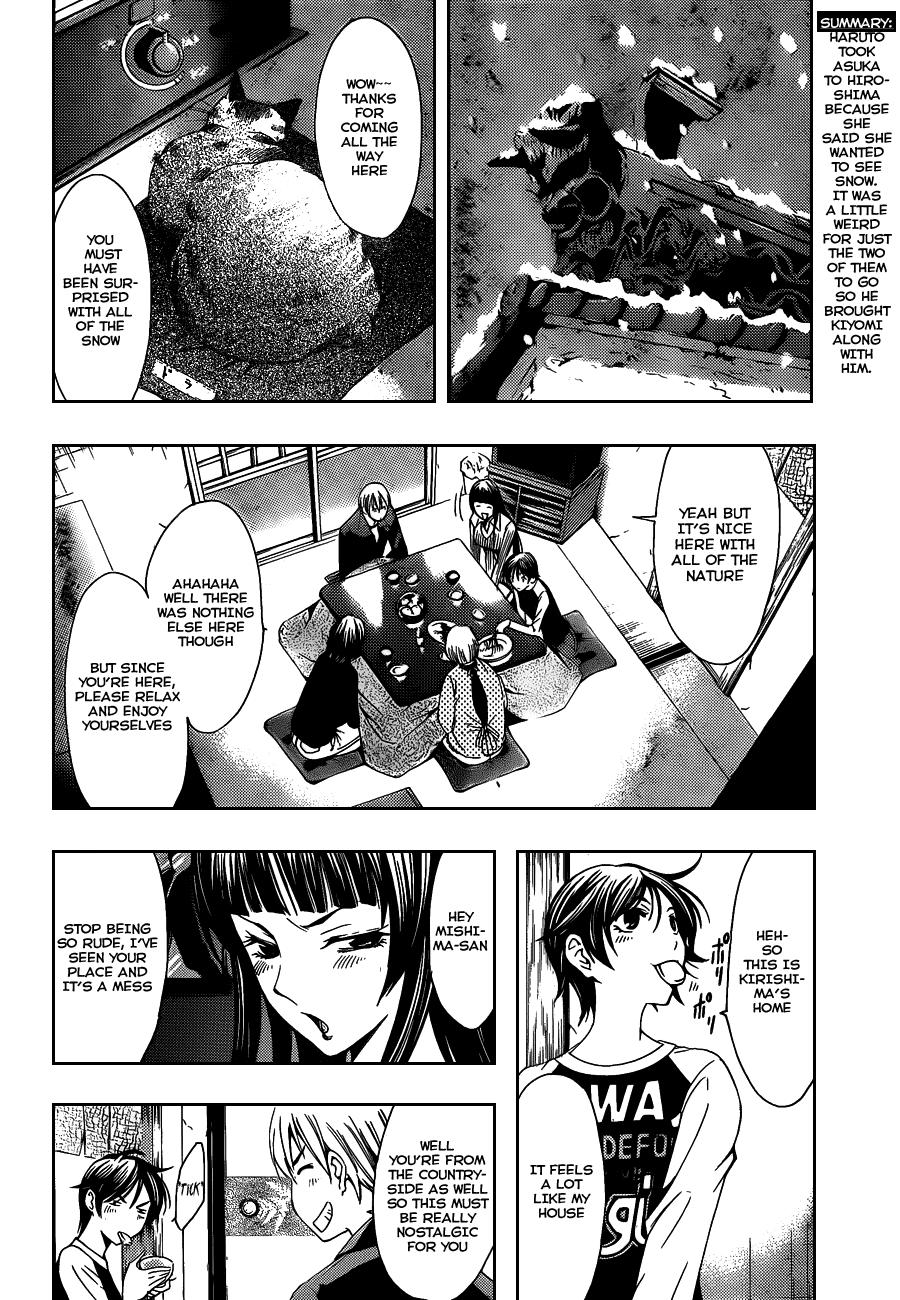 Kimi no Iru Machi Chapter 104 page 5 - Chapter 104