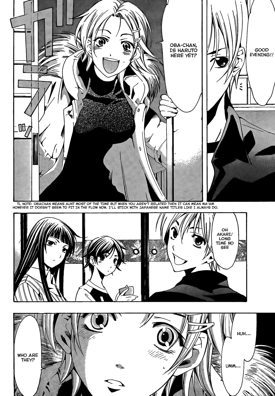 Kimi no Iru Machi Chapter 104 page 7 - Chapter 104
