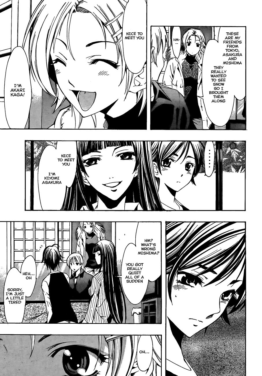 Kimi no Iru Machi Chapter 104 page 8 - Chapter 104
