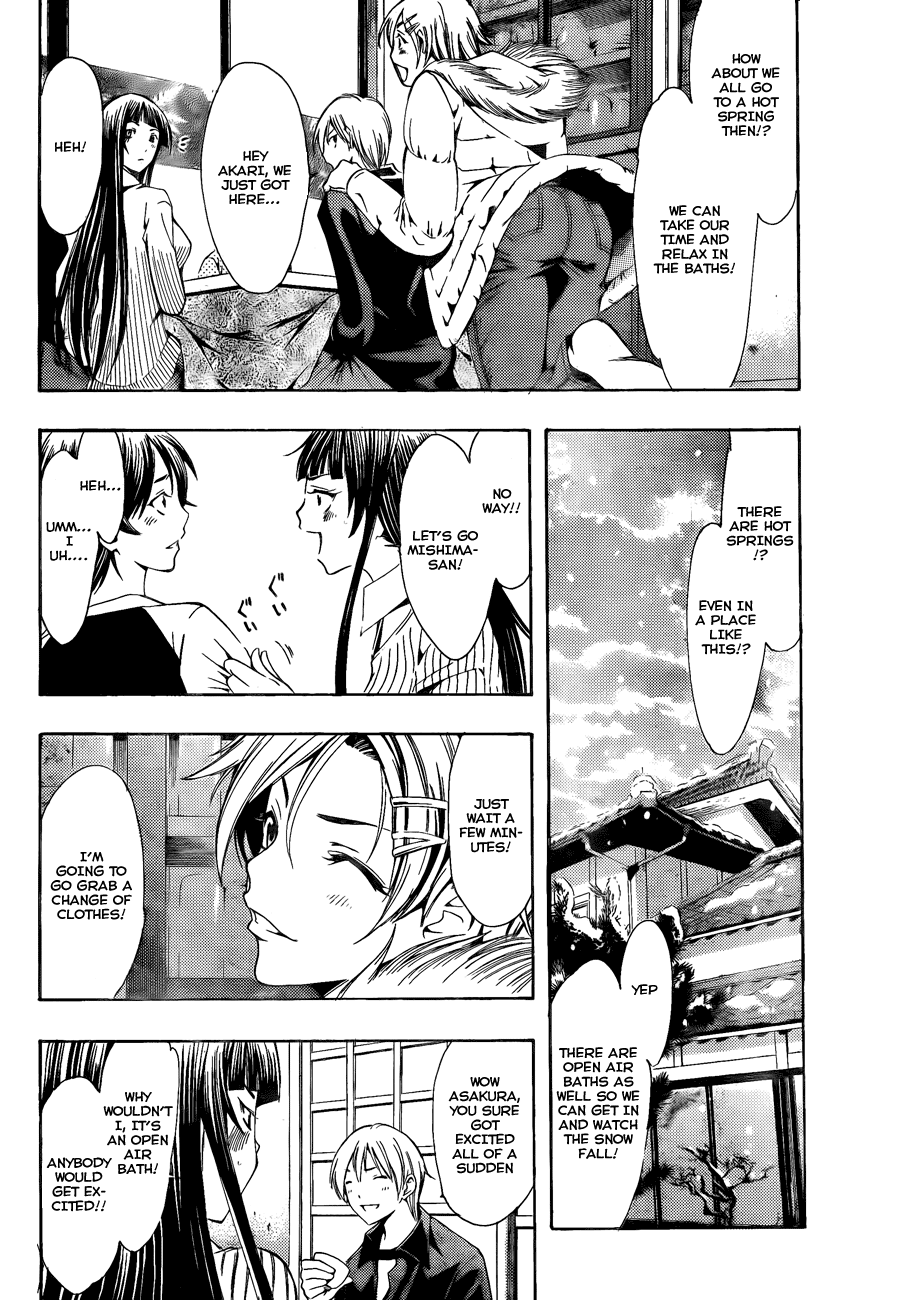 Kimi no Iru Machi Chapter 104 page 9 - Chapter 104