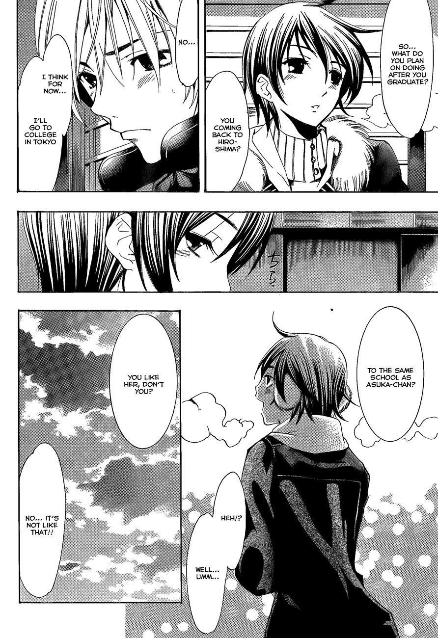Kimi no Iru Machi Chapter 105 page 11 - Chapter 105