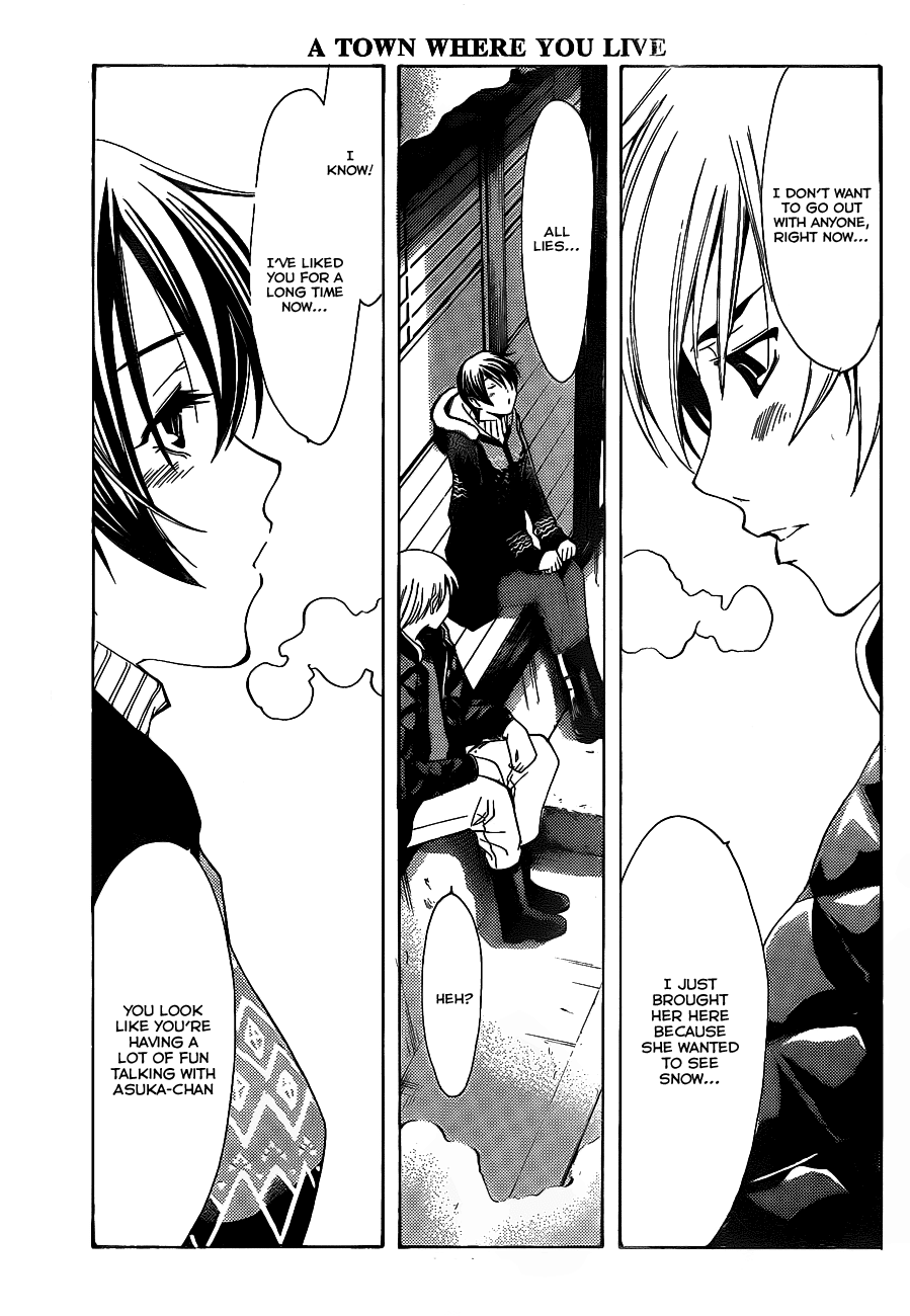 Kimi no Iru Machi Chapter 105 page 12 - Chapter 105