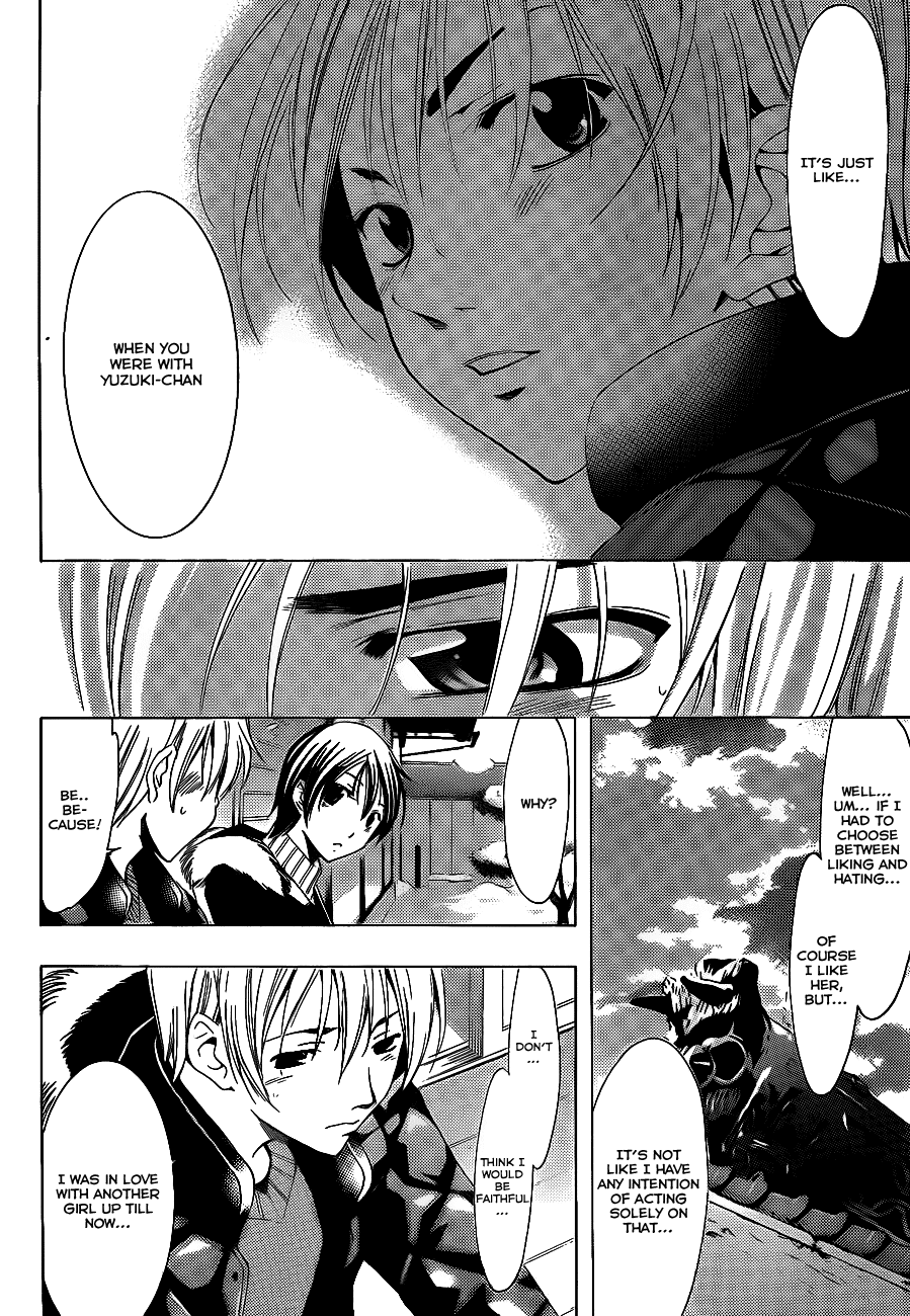 Kimi no Iru Machi Chapter 105 page 13 - Chapter 105