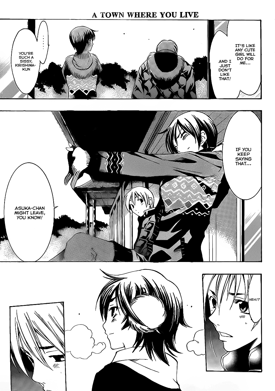Kimi no Iru Machi Chapter 105 page 14 - Chapter 105