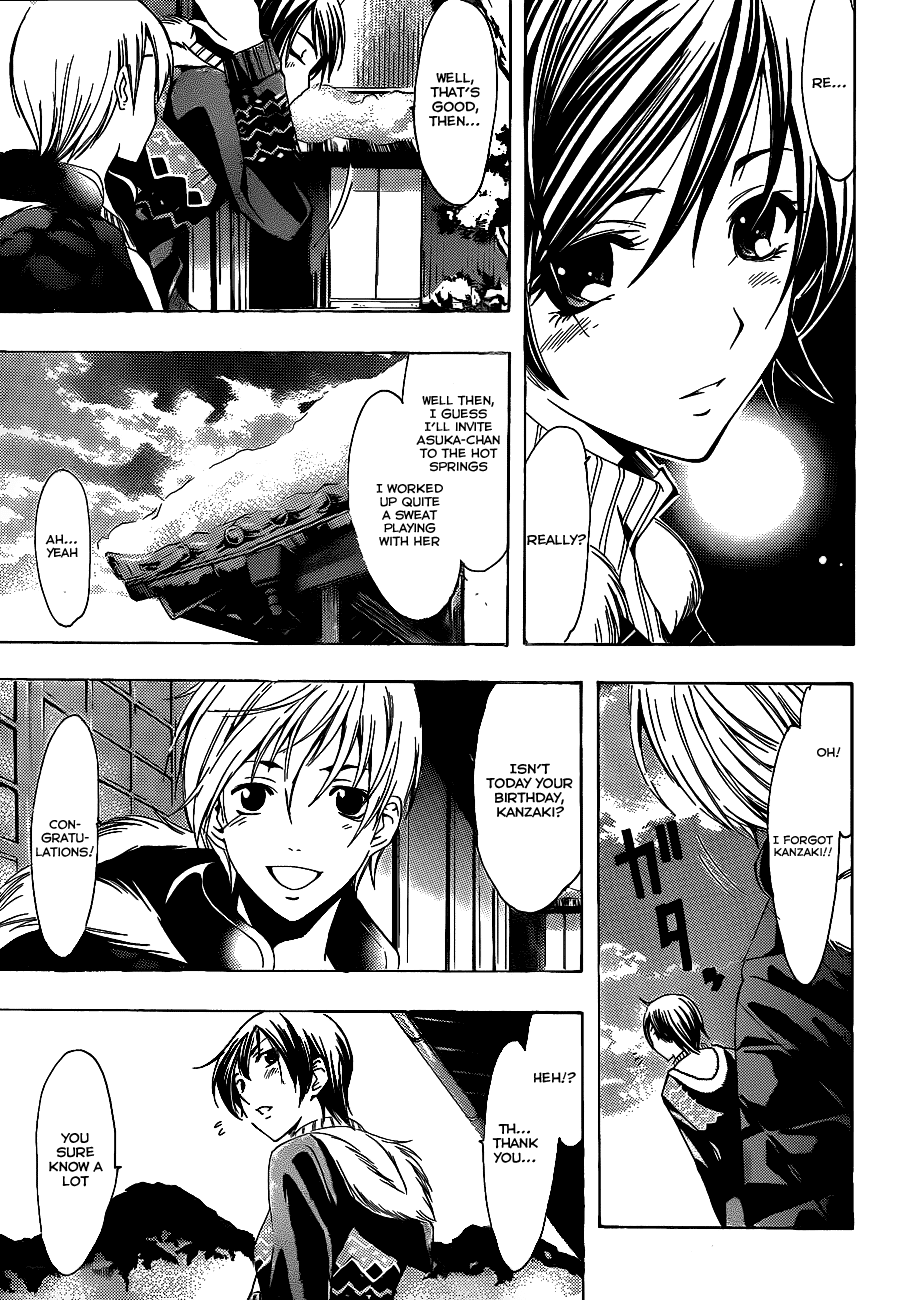 Kimi no Iru Machi Chapter 105 page 16 - Chapter 105