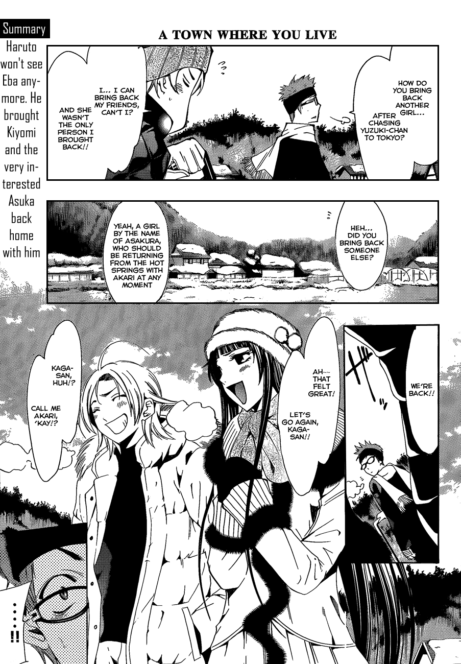 Kimi no Iru Machi Chapter 105 page 4 - Chapter 105