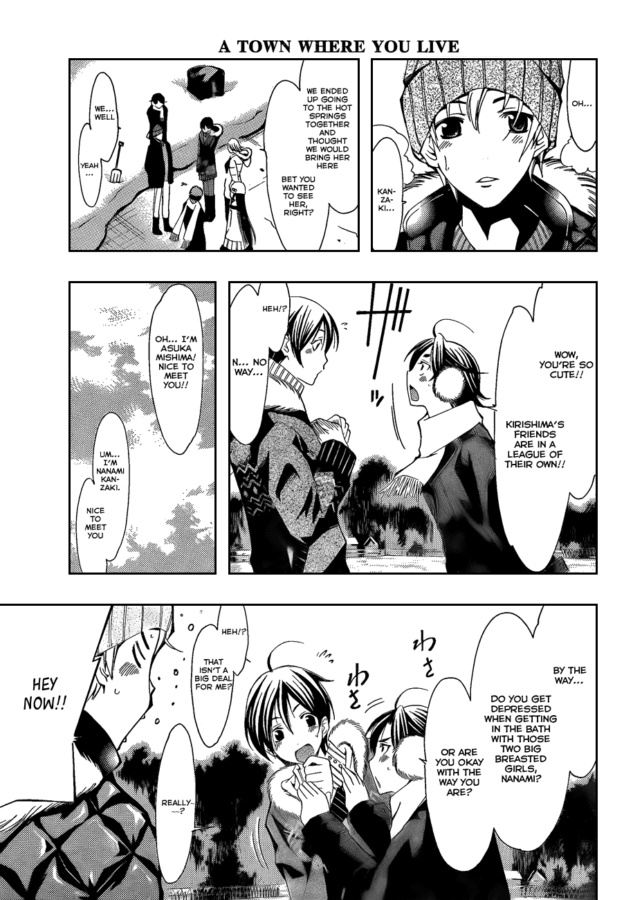 Kimi no Iru Machi Chapter 105 page 6 - Chapter 105
