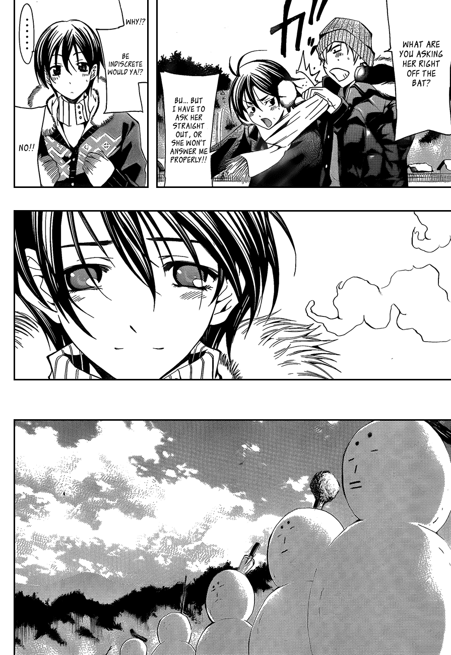 Kimi no Iru Machi Chapter 105 page 7 - Chapter 105